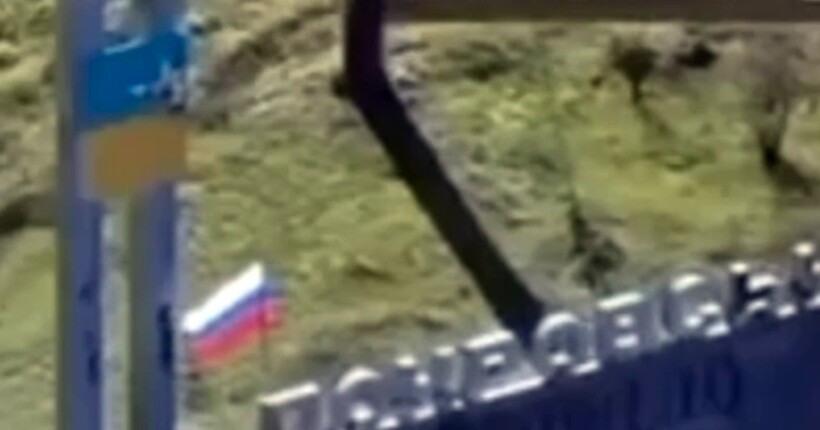 В 25 ОПДБр прокоментували прапор рф у Покровську: Видають бажане за дійсне