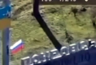 В 25 ОПДБр прокоментували прапор рф у Покровську: Видають бажане за дійсне