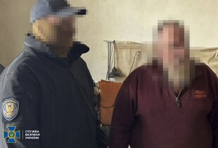 СБУ запобігла теракту у Харкові - затримано агента ФСБ