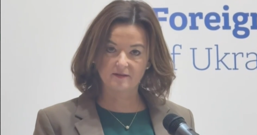 Словенія підтримала використання заморожених активів рф на користь України