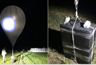 У Литві затримали чотирьох осіб через контрабанду сигарет повітряними кулями з Білорусі