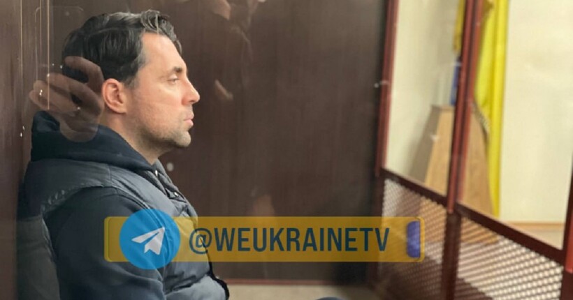 За ексголову