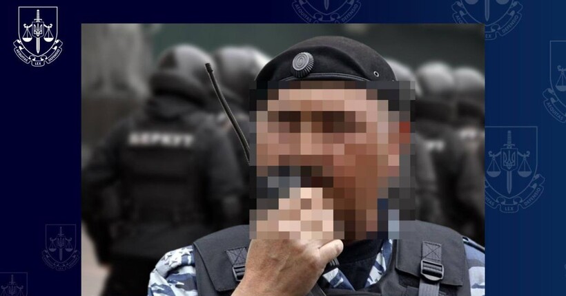 Суд визнав винним колишнього командира київського 