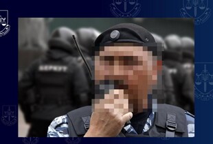 Суд визнав винним колишнього командира київського 