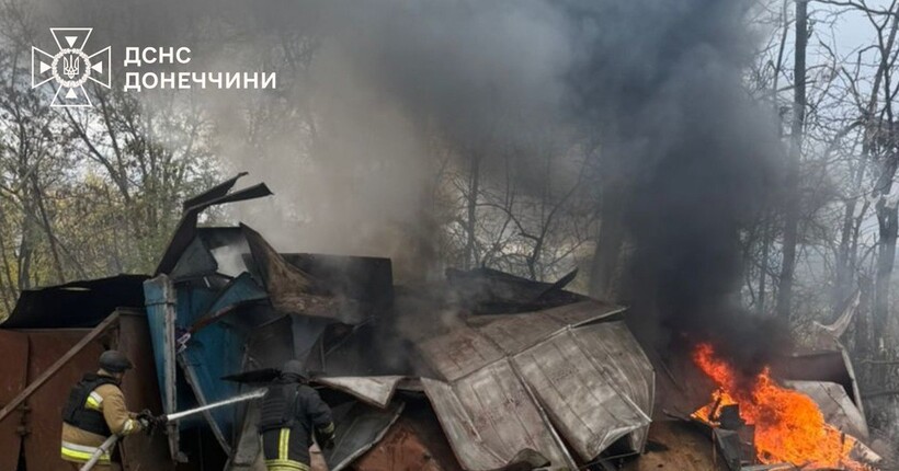 Атака на Слов'янськ: через удари пошкоджені 10 багатоповерхівок та спалахнула пожежа (фото)