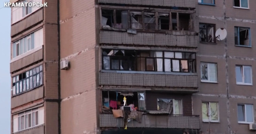 Окупанти вдарили по Костянтинівці та Краматорську: є загиблі та поранені (відео)
