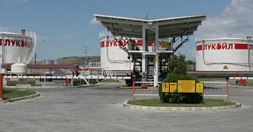 Російський нафтогігант