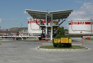 Російський нафтогігант