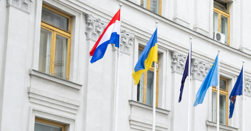 Нідерланди виділять €10 млн на кіберзахист України