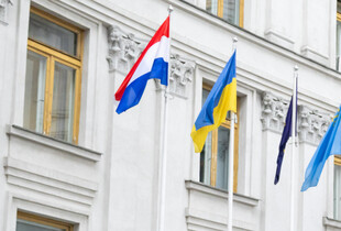 Нідерланди виділять €10 млн на кіберзахист України