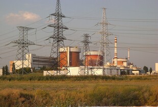 Дві АЕС в Україні втратили доступ до однієї з ліній живлення через обстріл рф - МАГАТЕ