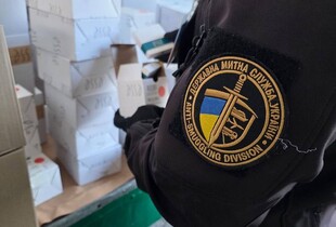 Митники у Шегинях вилучили майже 2 млн грн незадекларованої органічної косметики