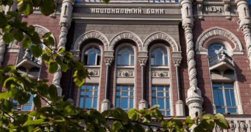 В НБУ повідомили, чи варто очікувати різкої зміну курсу гривні