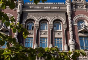 В НБУ повідомили, чи варто очікувати різкої зміну курсу гривні