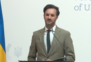 В МЗС України прокоментували