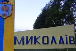 У Південних регіонах відчутно падає якість кадрів, спеціалісти просто виїжджають за кордон – Кім