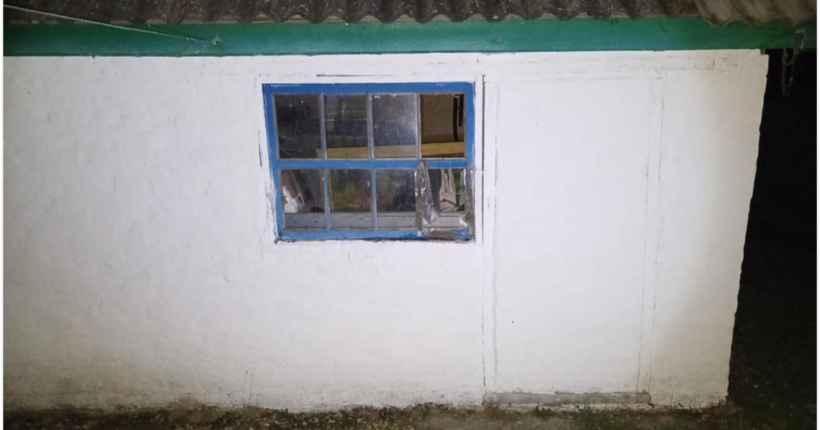 На Черкащині збили 13 ворожих дронів, пошкоджено сім приватних домоволодінь