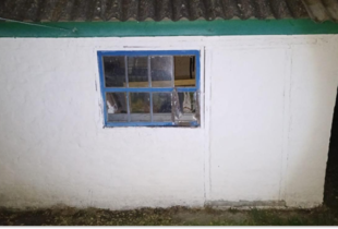 На Черкащині збили 13 ворожих дронів, пошкоджено сім приватних домоволодінь