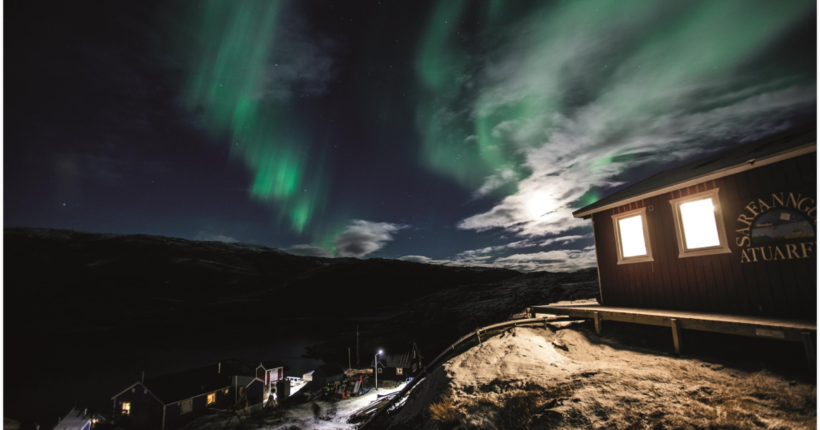 Данія посилює оборону Гренландії через зростання військової присутності рф в Арктиці