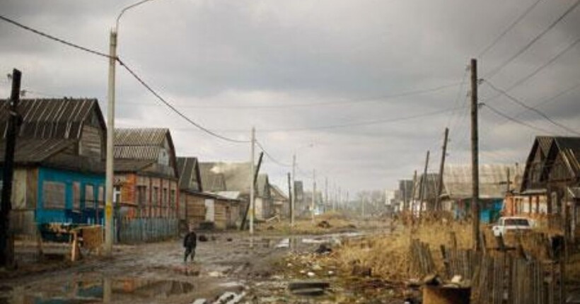 Регіональні бюджети рф на межі колапсу - ЦПД