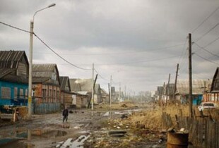 Регіональні бюджети рф на межі колапсу - ЦПД