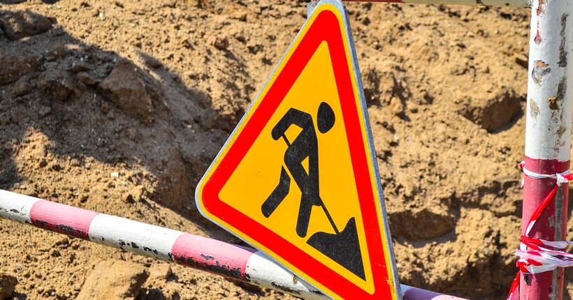 У Києві частково обмежать рух проспектом Василя Порика: причина