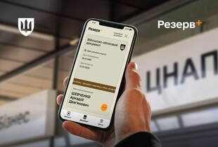 Понад 700 000 відстрочок продовжено автоматично - Шмигаль