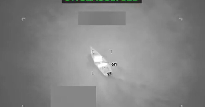 США завдали 15-го удару по наркокартелях у Карибах