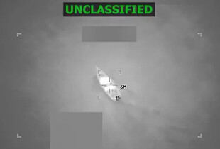 США завдали 15-го удару по наркокартелях у Карибах