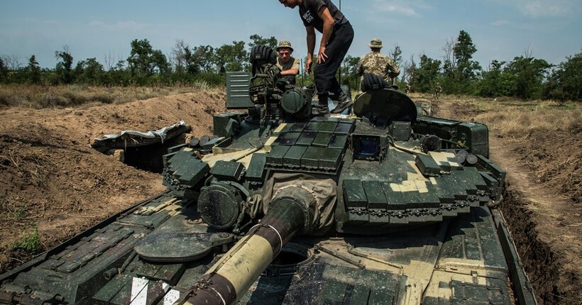 На захоплення трьох сантиметрів української землі 