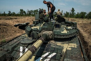 На захоплення трьох сантиметрів української землі 