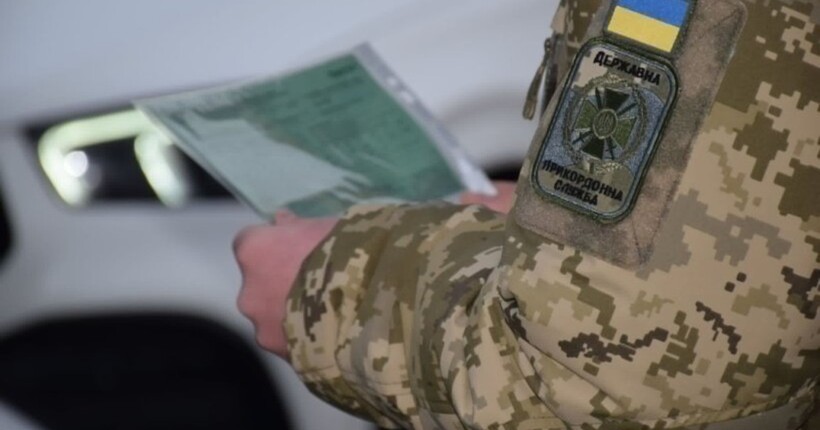 У ДПСУ розповіли про ситуацію на кордоні з Польщею: де є черги, а де ні