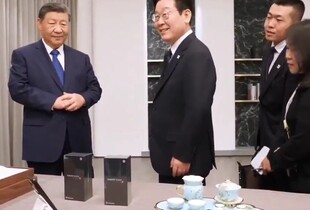 Сі Цзіньпін подарував корейському президенту телефони Xiaomi - і одразу пожартував про стеження