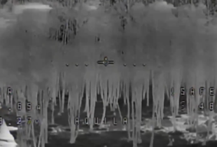 Прикордонники знищили укриття ворога на Курському напрямку за допомогою дронів 