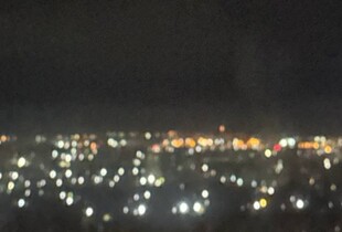 Дрони атакували 