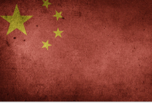 США та Китай домовилися про послаблення торговельних обмежень