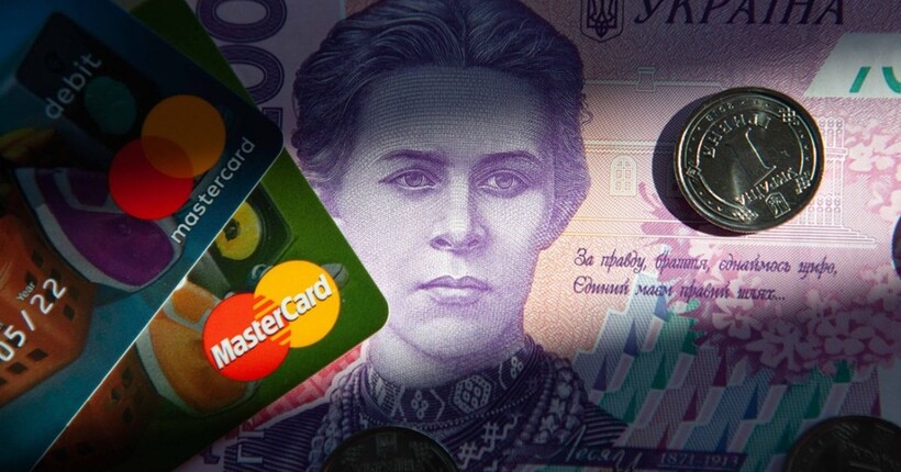 Пенсія по інвалідності: які вимоги, розміри, строки виплати і хто її втрачає з 1 листопада