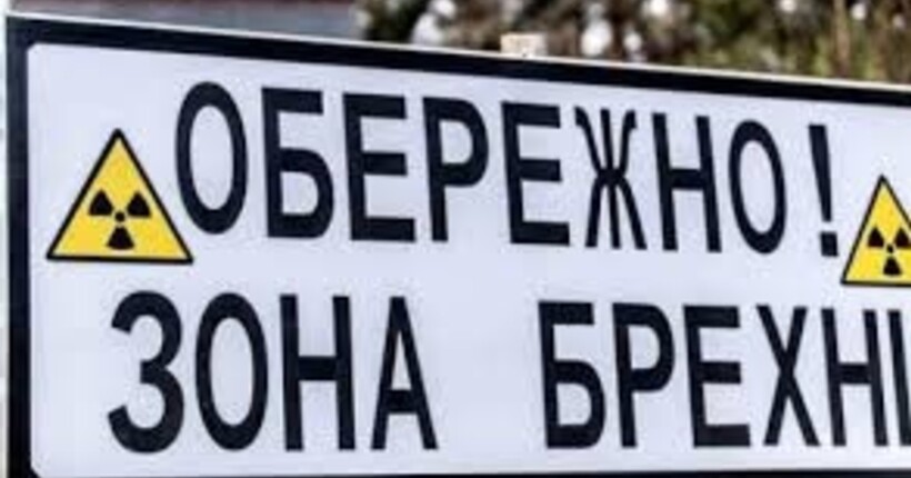 Російська пропаганда поширює фейк про нібито українського військового, якого прив’язали до дерева