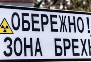 Російська пропаганда поширює фейк про нібито українського військового, якого прив’язали до дерева