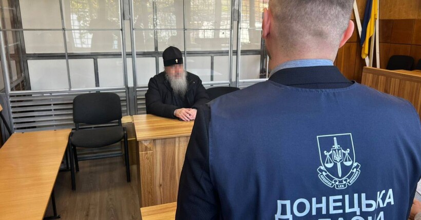 Заперечував обстріли храмів: на Донеччині митрополиту УПЦ (МП) оголосили підозру