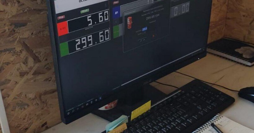 На Одещині викрили незаконний продаж пального: суд оштрафував організатора