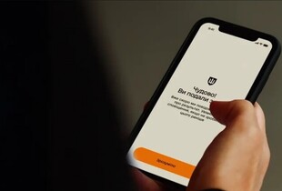 Автоматичне продовження відстрочки: в МО пояснили, що робити, якщо сповіщення не прийшло