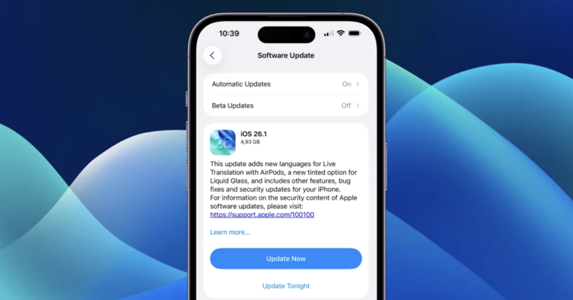 Apple випустила iOS 26.1: які зміни доступні користувачам iPhone