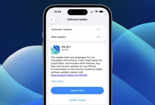 Apple випустила iOS 26.1: які зміни доступні користувачам iPhone