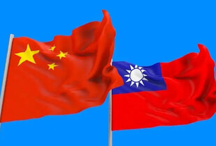 Тайвань звинуватив Пекін у зриві 