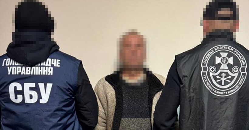 Агент ФСБ наводив удари по енергетиці Києва: СБУ затримала працівника СТО