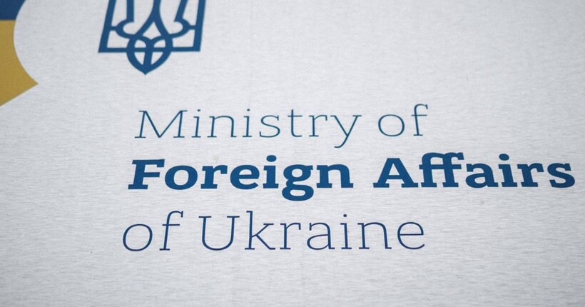 ЄС не має бути заручником зловживань Угорщини - МЗС