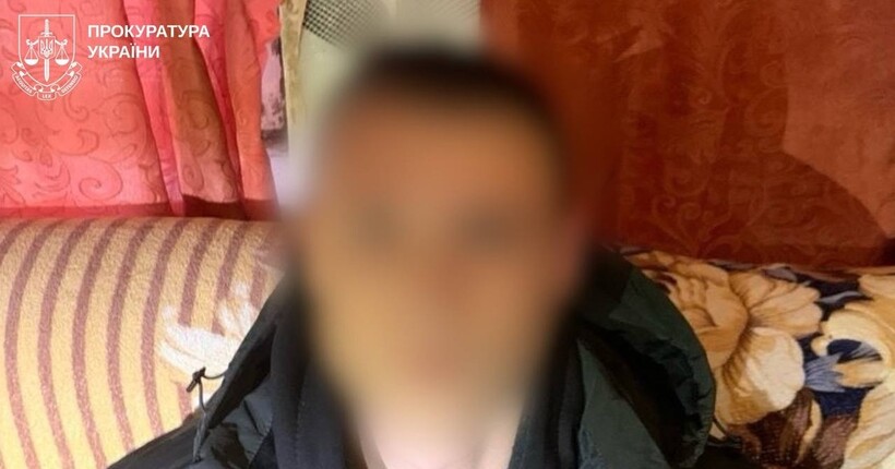 Понад 20 разів ґвалтував малолітніх братів і сестру: юнака засудили до дев'яти років увʼязнення