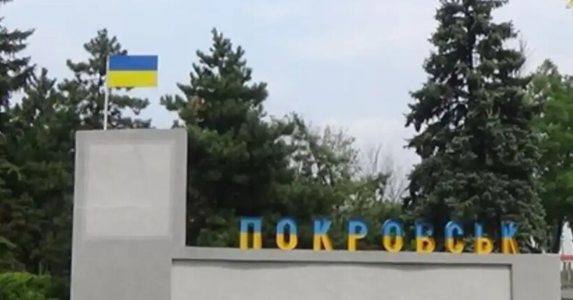 Битва за Покровськ: ситуація складна, задіяні ЗСУ, НГУ і спецпризначенці - 