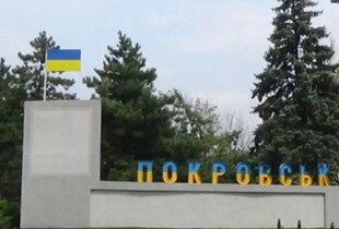 Битва за Покровськ: ситуація складна, задіяні ЗСУ, НГУ і спецпризначенці - 